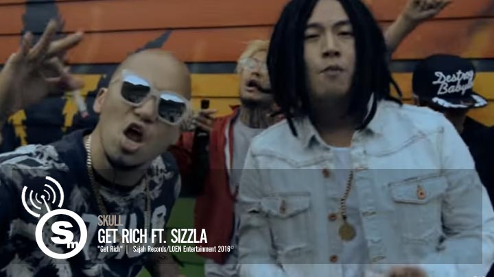 Skull - Get Rich ft. Sizzla